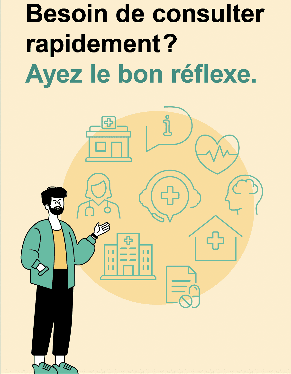 Besoin de consulter rapidement